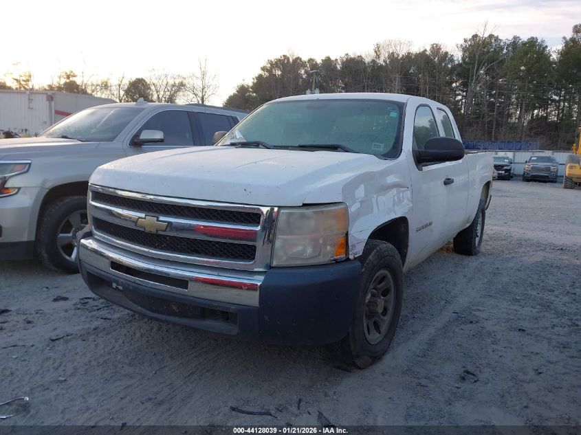 2011 Chevrolet Silverado 1500 Work Truck