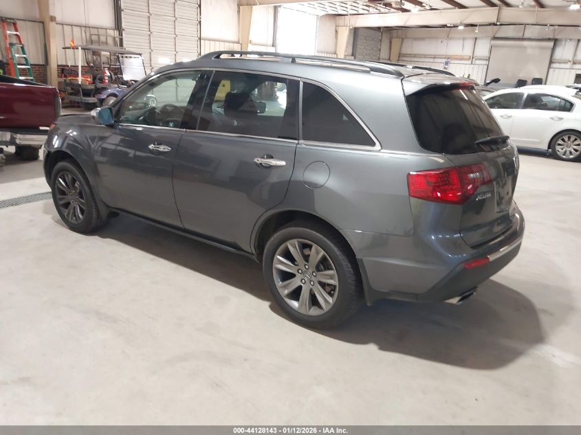 2012 Acura Mdx Advance Package