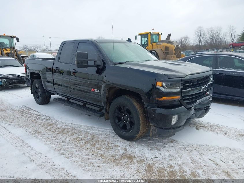 2017 Chevrolet Silverado 1500