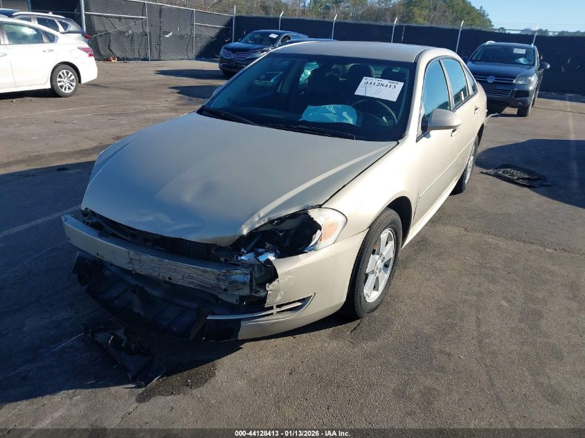 2011 Chevrolet Impala Ls