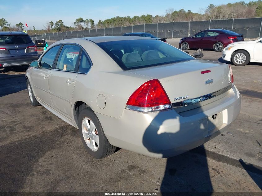 2011 Chevrolet Impala Ls