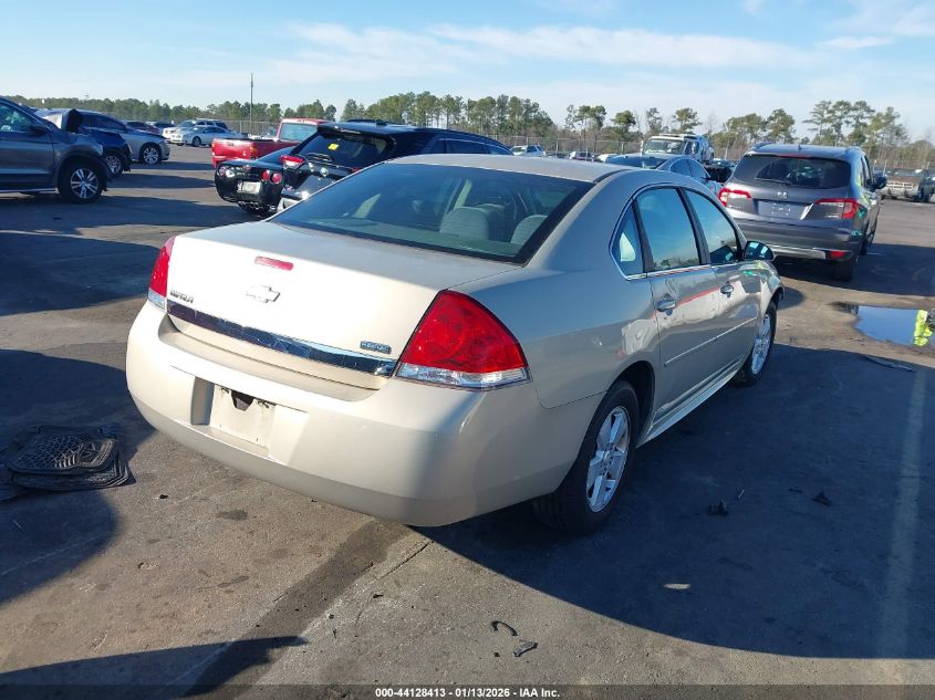 2011 Chevrolet Impala Ls