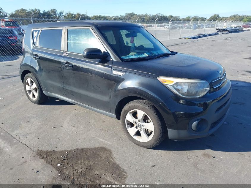 2017 Kia Soul