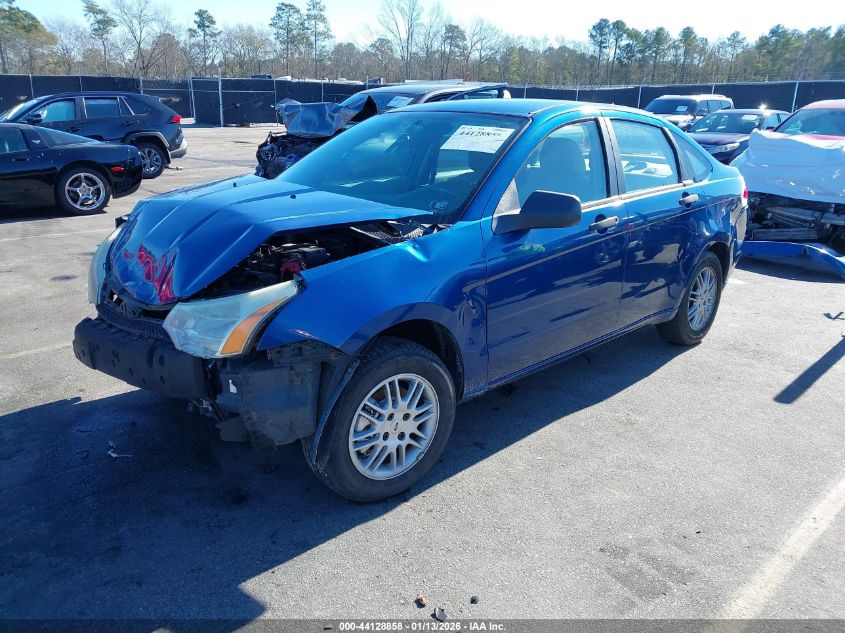2008 Ford Focus S
