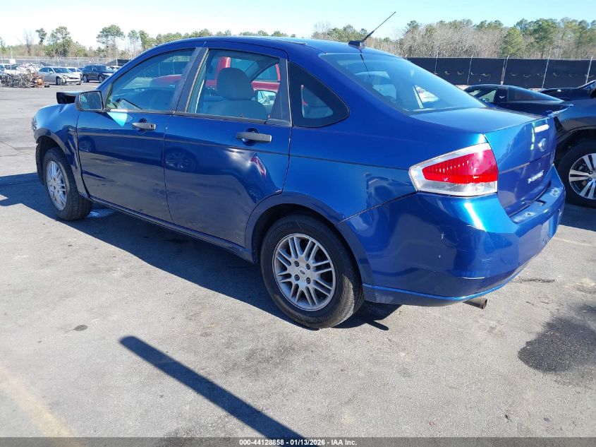 2008 Ford Focus S