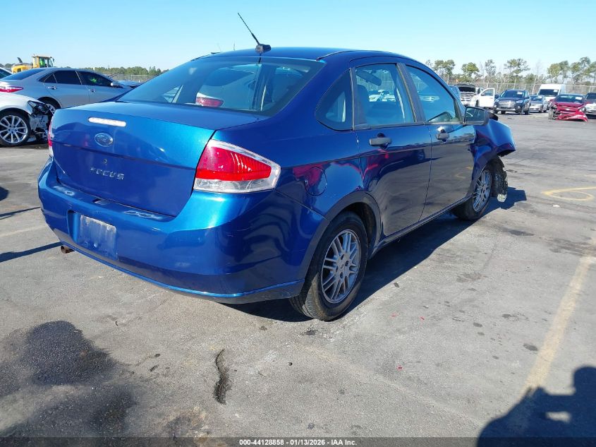 2008 Ford Focus S