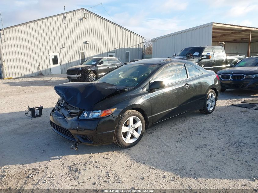 2007 Honda Civic Ex