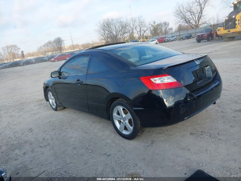 2007 Honda Civic Ex