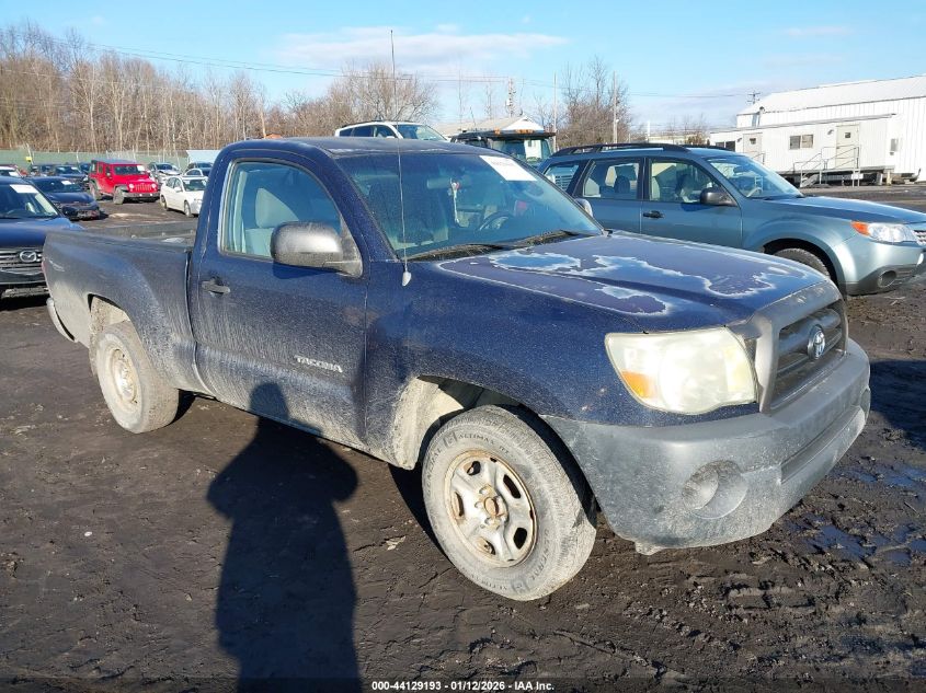 2006 Toyota Tacoma