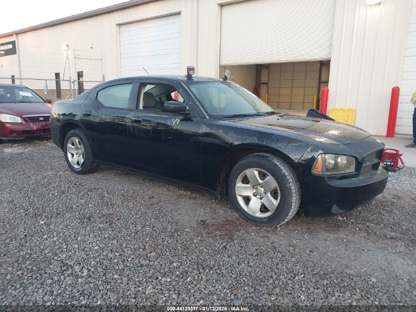 2008 Dodge Charger