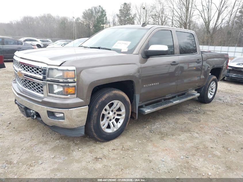 2014 Chevrolet Silverado 1500 1Lt/2Lt