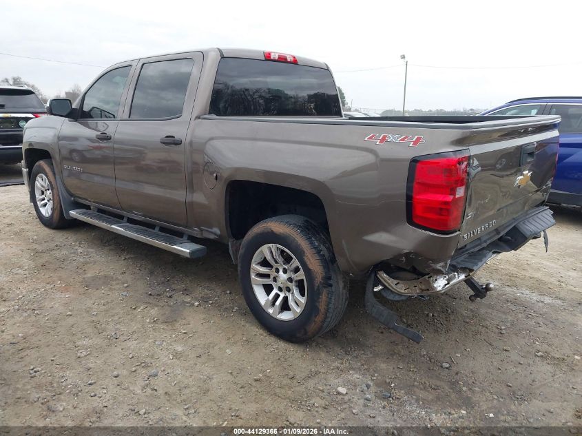 2014 Chevrolet Silverado 1500 1Lt/2Lt