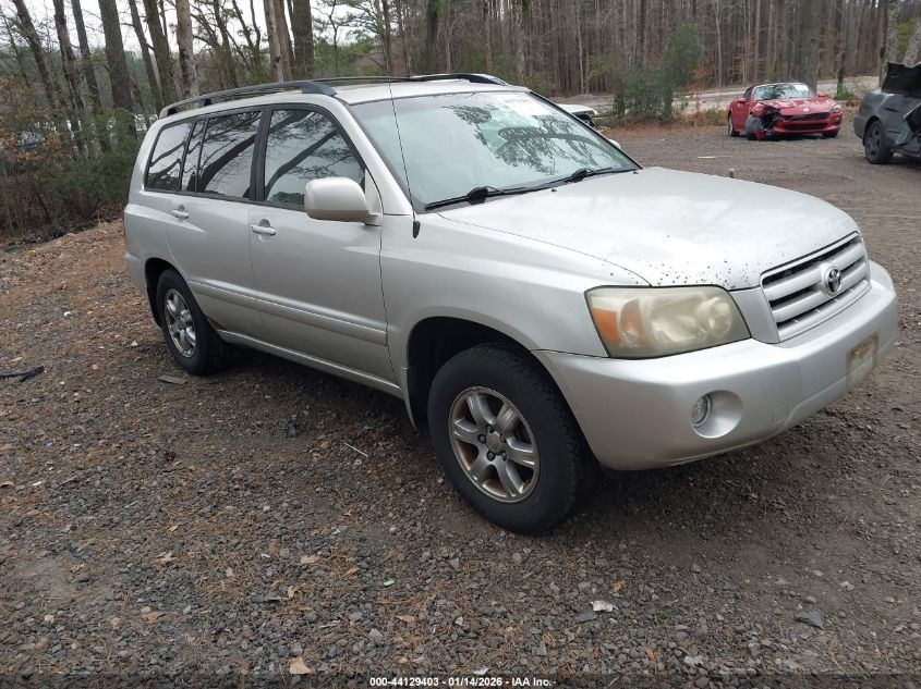2005 Toyota Highlander