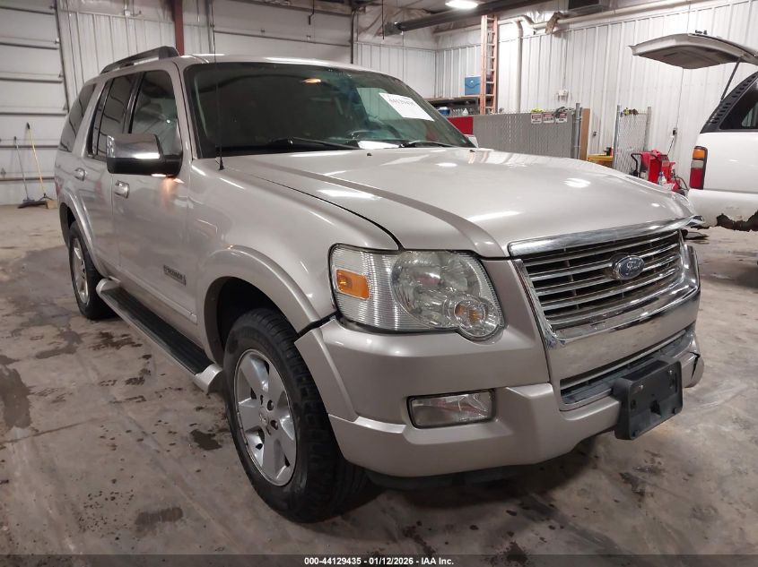 2006 Ford Explorer