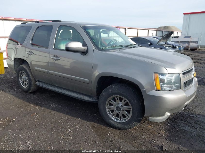 2007 Chevrolet Tahoe