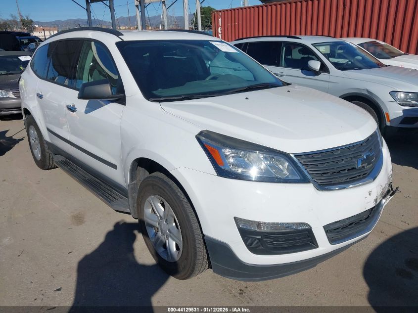 2017 Chevrolet Traverse