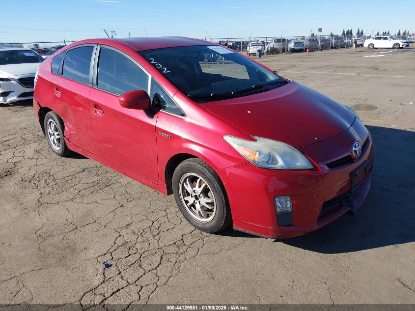 2010 Toyota Prius