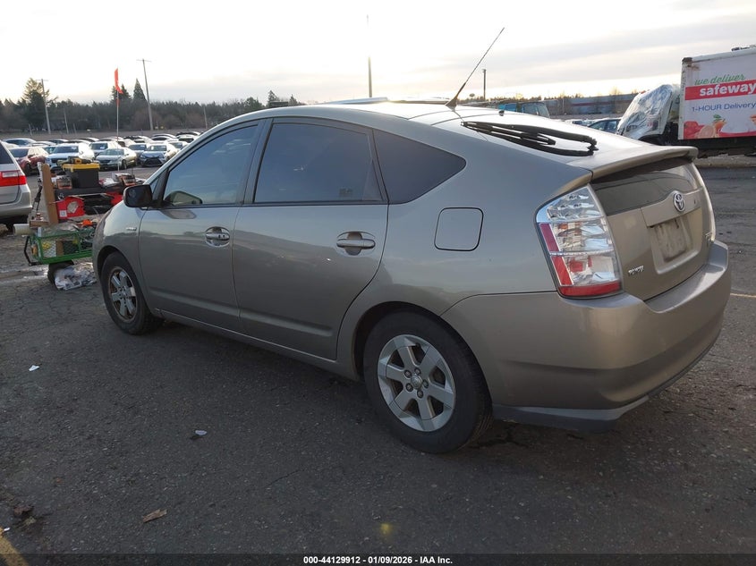 2008 Toyota Prius