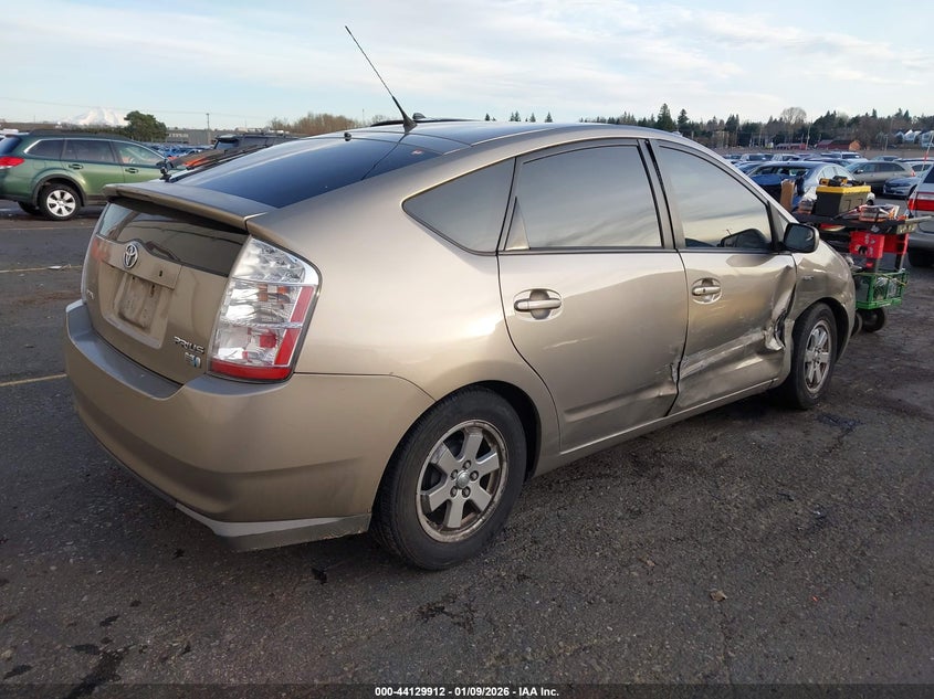 2008 Toyota Prius