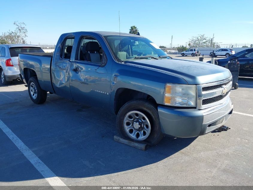 2008 Chevrolet Silverado 1500