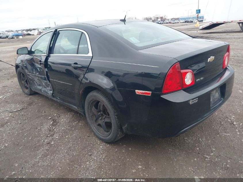2011 Chevrolet Malibu Ls