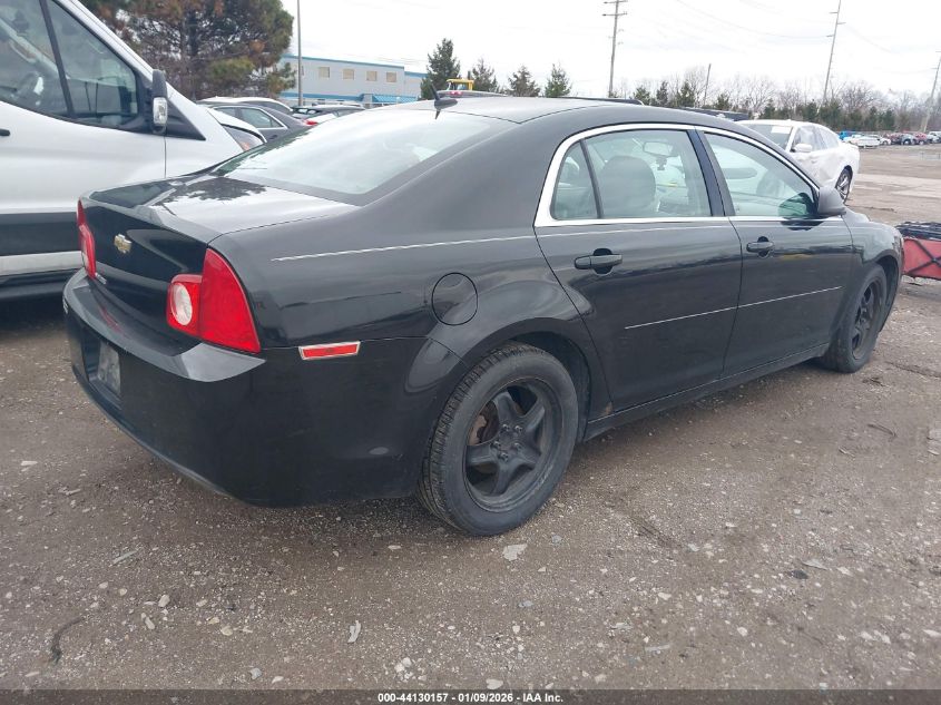 2011 Chevrolet Malibu Ls