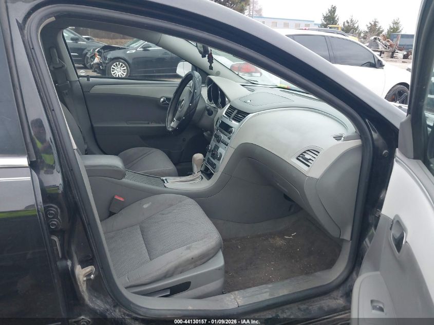 2011 Chevrolet Malibu Ls