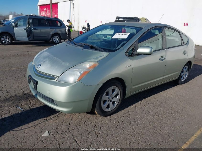 2006 Toyota Prius