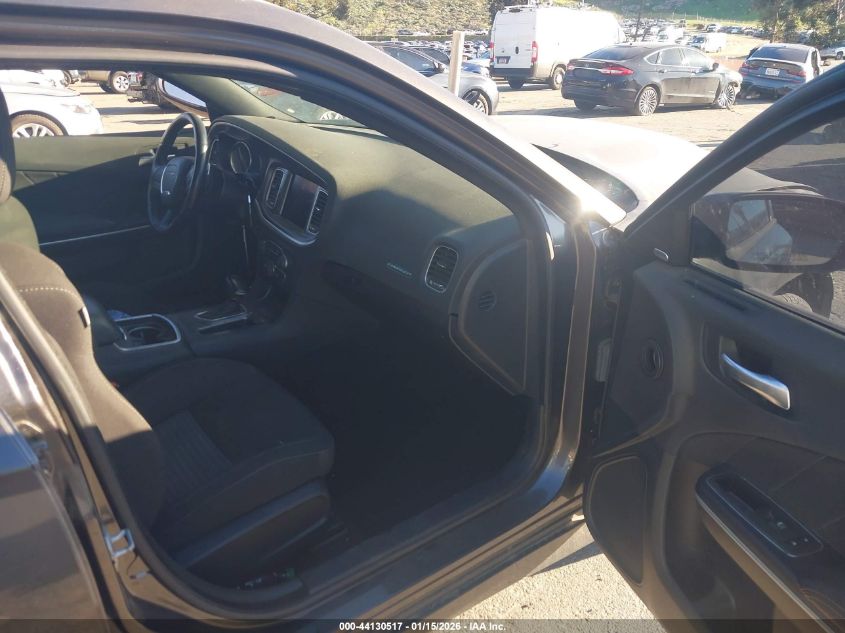 2020 Dodge Charger R/T