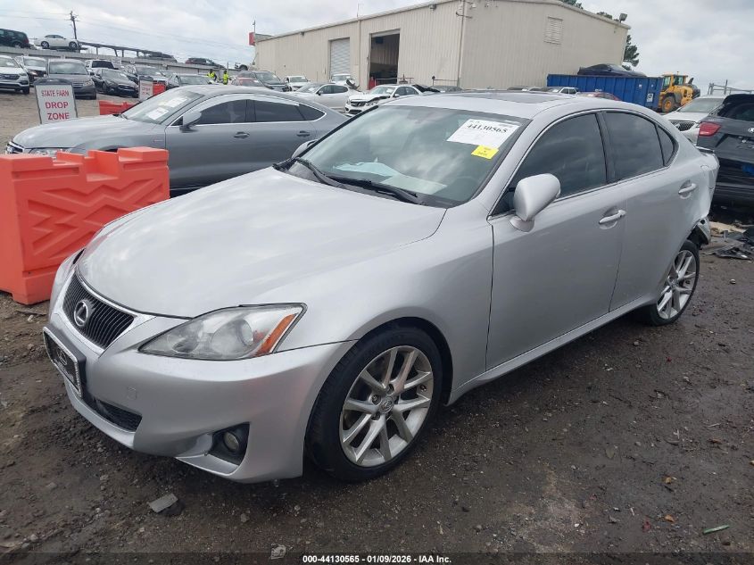 2012 Lexus Is 250
