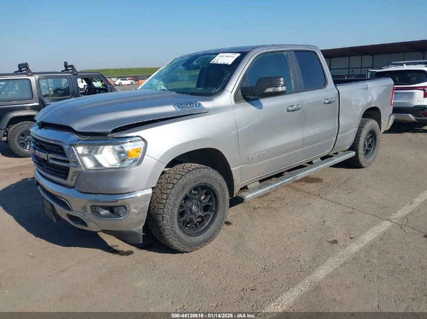 2020 Ram 1500 Big Horn 4X2 6'4 Box
