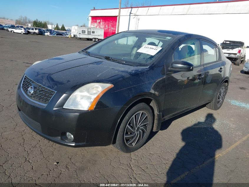 2008 Nissan Sentra 2.0S