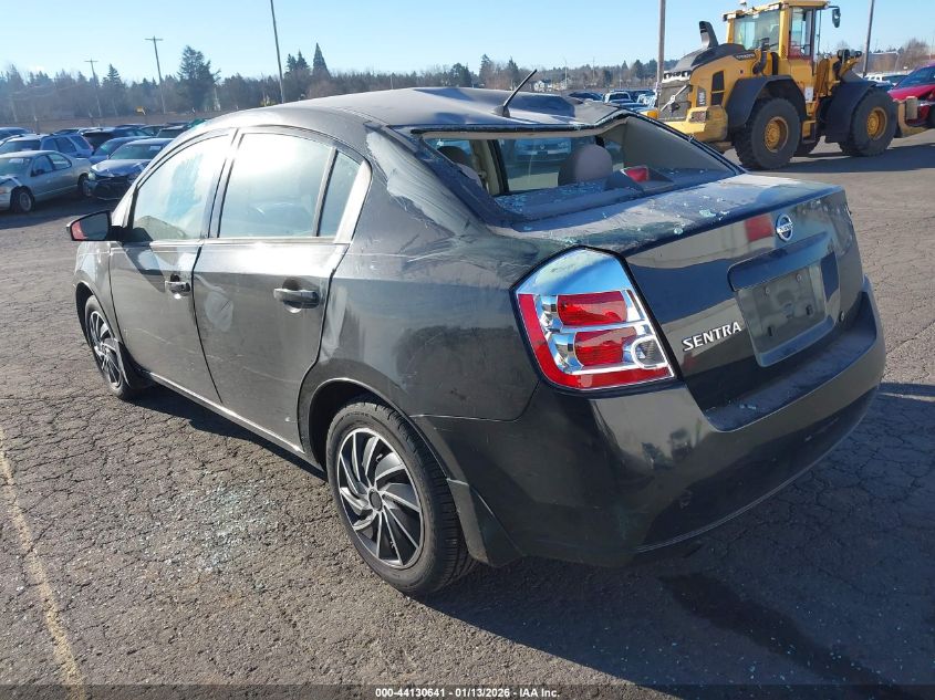 2008 Nissan Sentra 2.0S