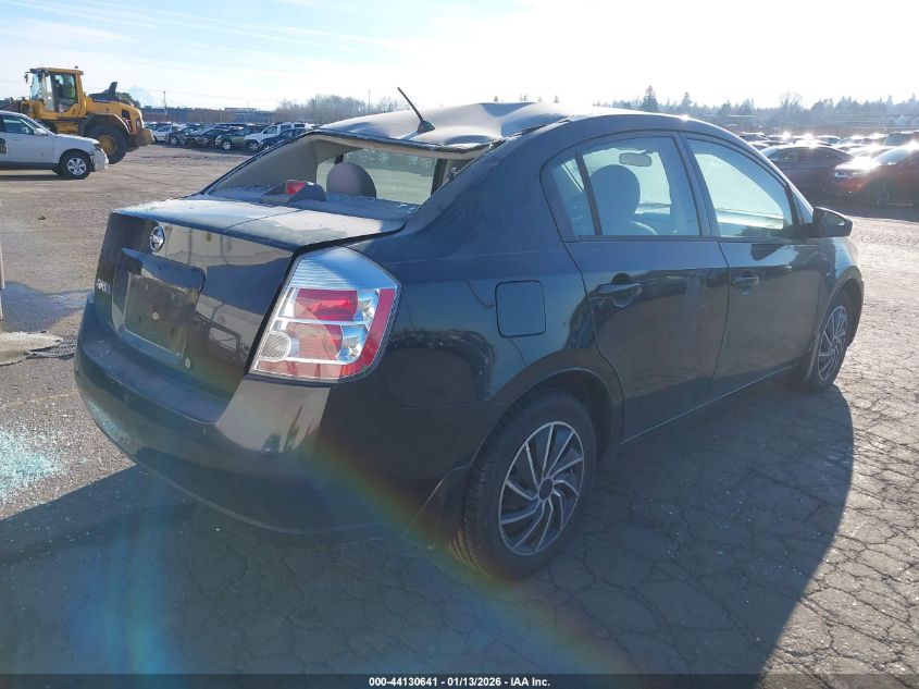 2008 Nissan Sentra 2.0S