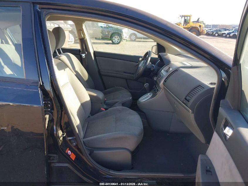 2008 Nissan Sentra 2.0S