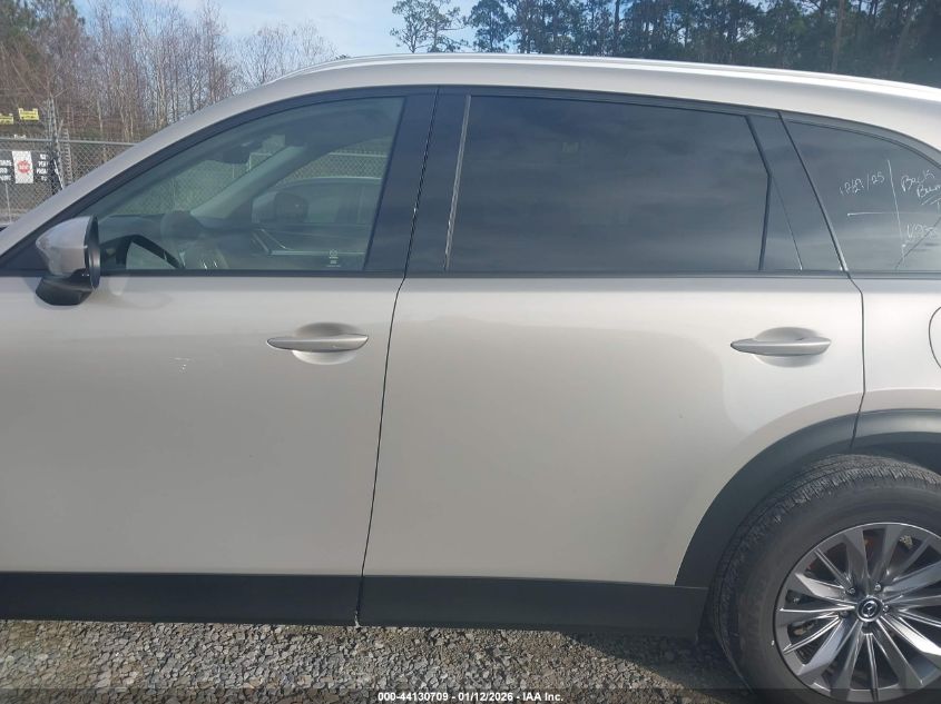 2025 Mazda CX-90 - JM3KKBHD6S1256055