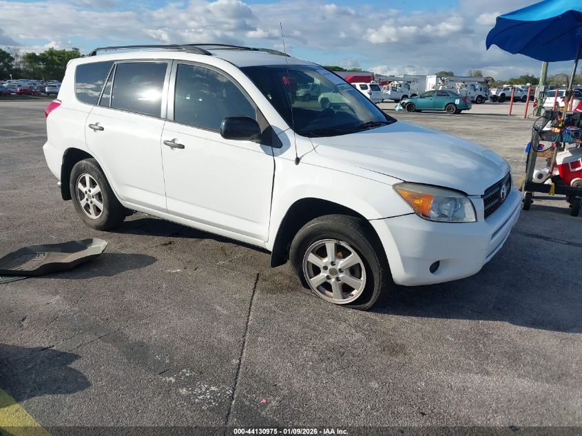 2006 Toyota RAV4