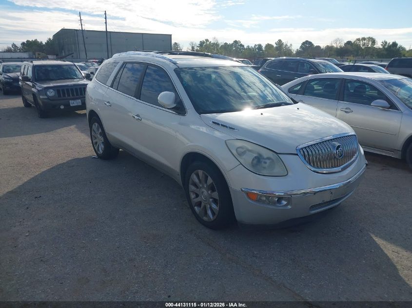 2010 Buick Enclave