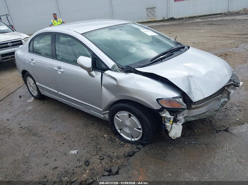 2008 Honda Civic Hybrid