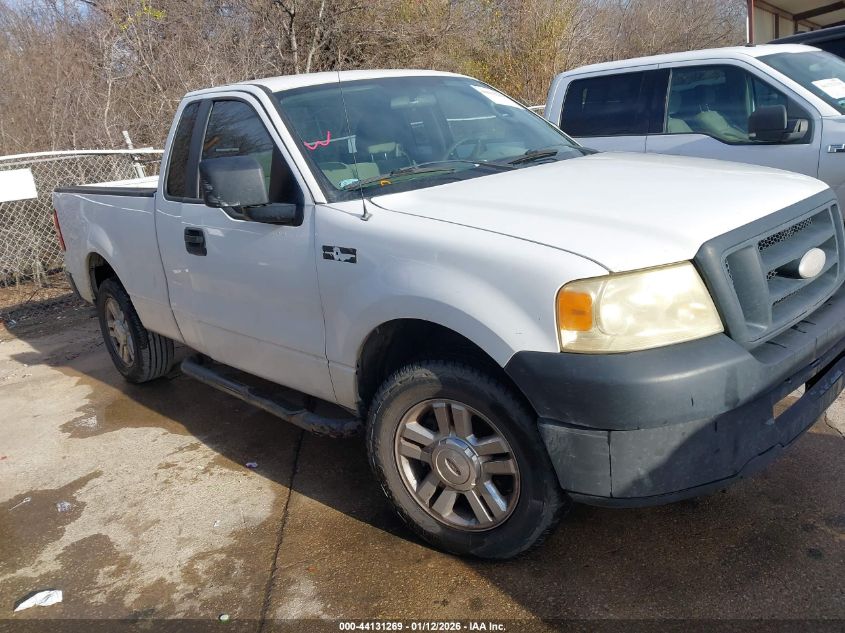 2008 Ford F-150