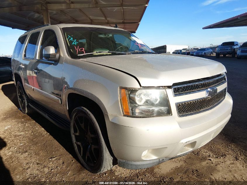 2007 Chevrolet Tahoe