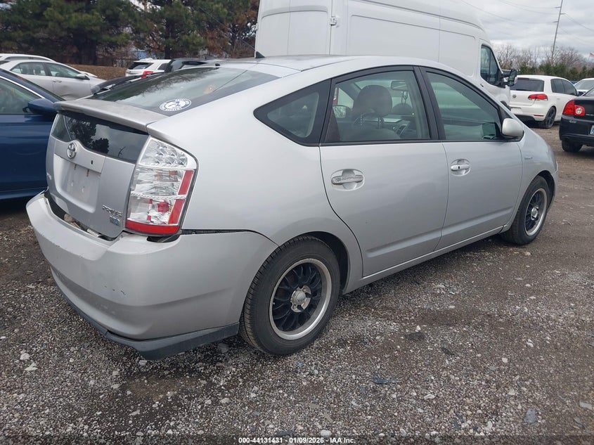 2007 Toyota Prius