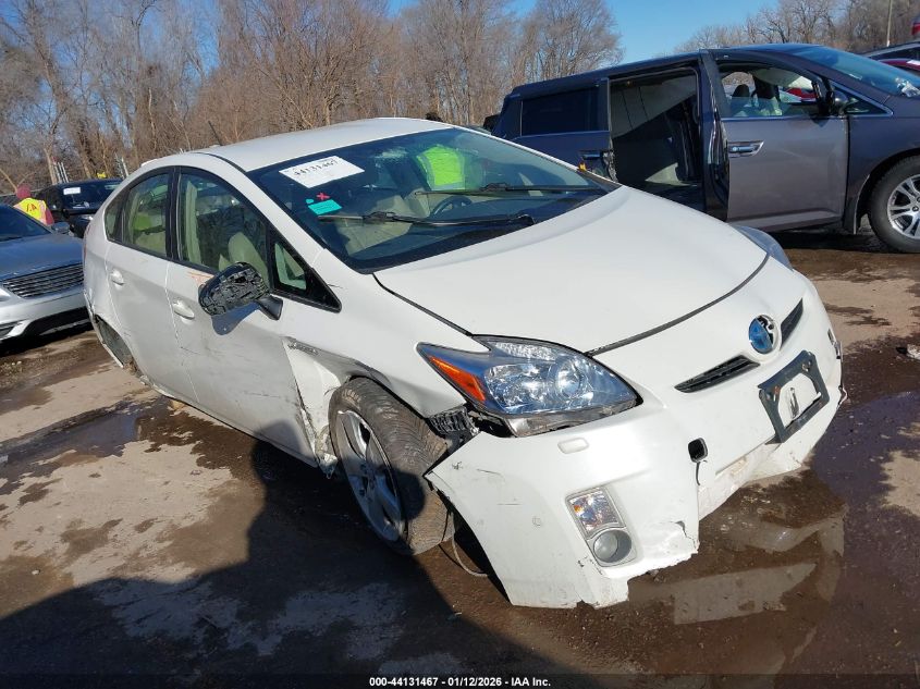 2010 Toyota Prius V