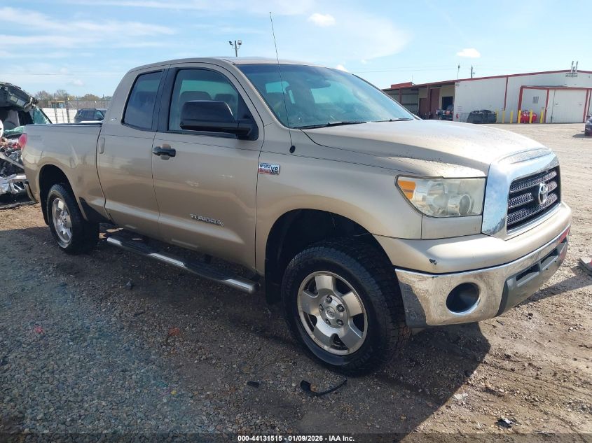 2007 Toyota Tundra