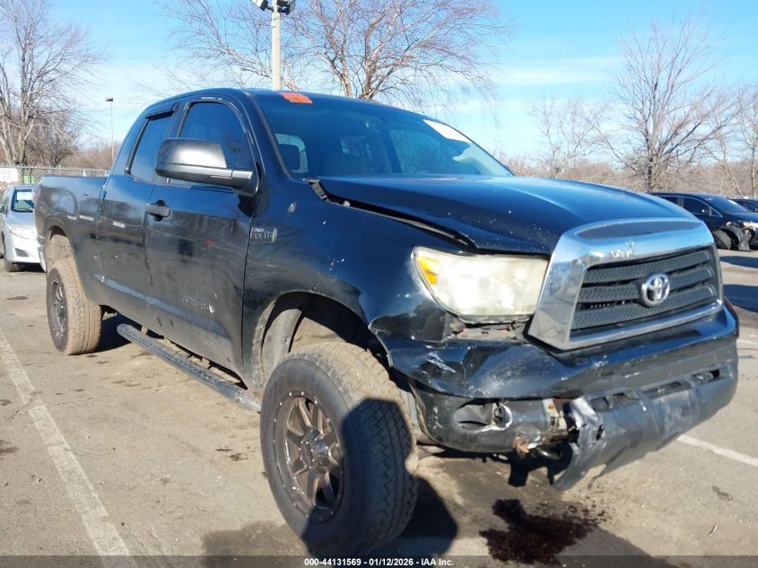 2008 Toyota Tundra