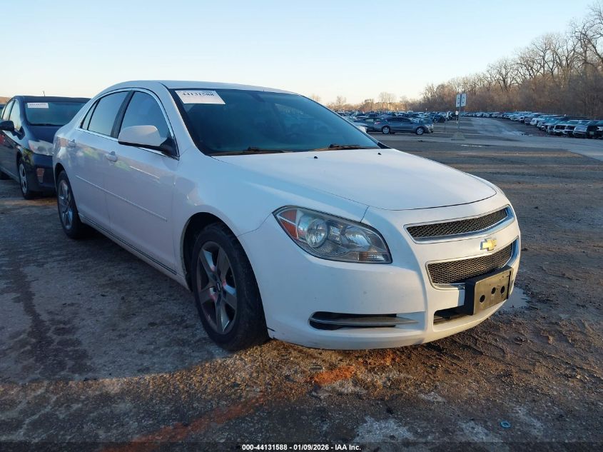 2010 Chevrolet Malibu Limited
