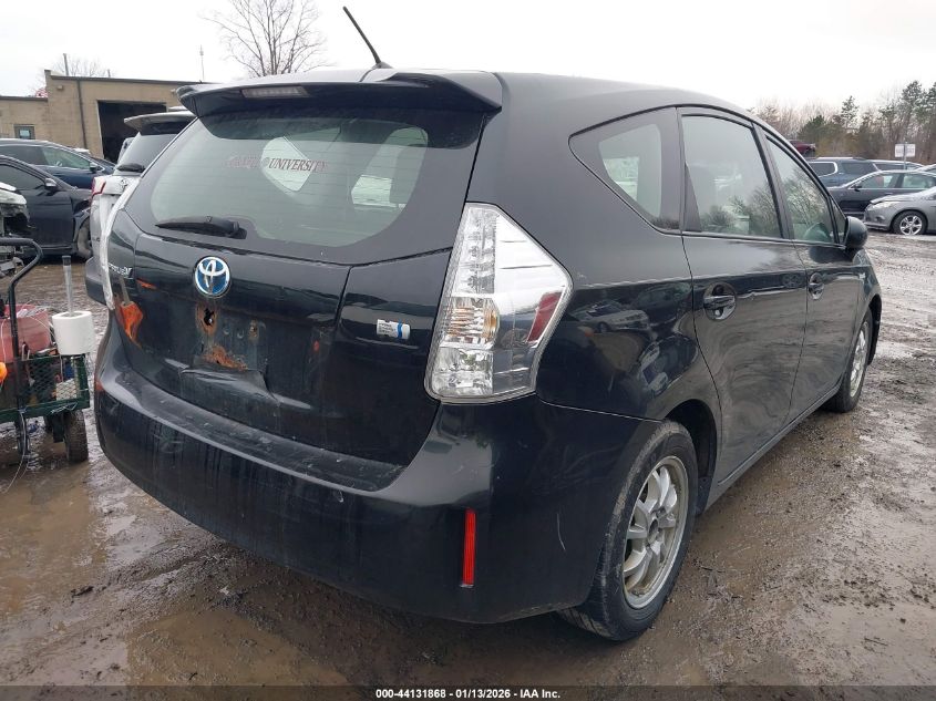 2012 Toyota Prius V Two