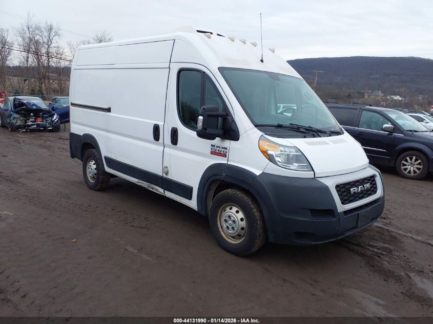 2019 Ram ProMaster 1500