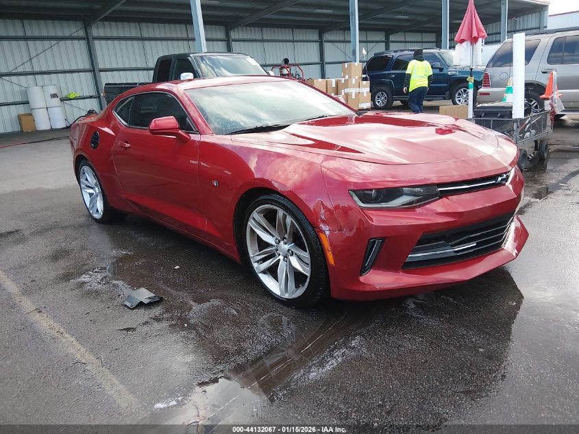 2017 Chevrolet Camaro