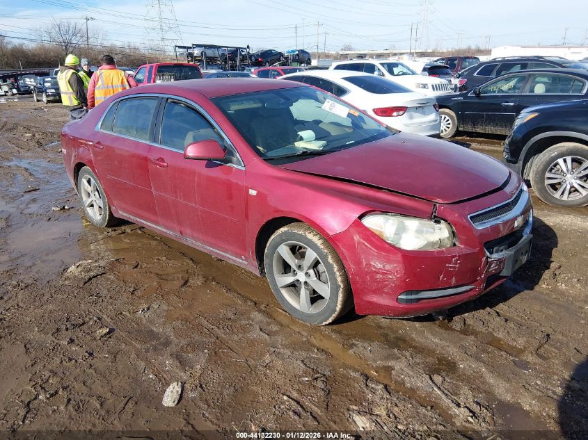 2008 Chevrolet Malibu Limited